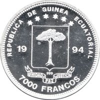 7000 Francos CFA obverse