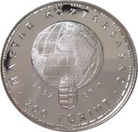200 Forint obverse