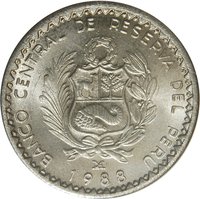 5 Intis obverse