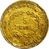 5 Pesos reverse