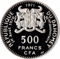 500 Francs CFA obverse