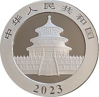 10 Yuan obverse