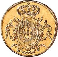 Escudo reverse