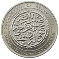 20 Lira obverse