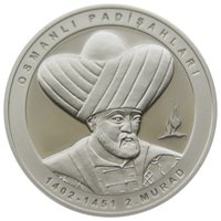20 Lira reverse