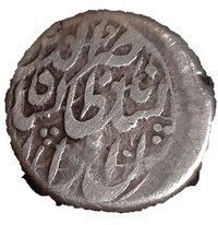 1 Qiran obverse
