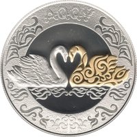 200 Tenge reverse