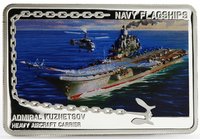 500 Shilingi reverse