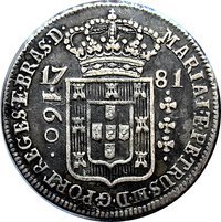 160 Réis obverse