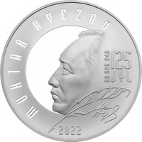 500 Tenge reverse