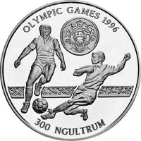 300 Ngultrums reverse
