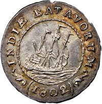 ⅛ Gulden obverse