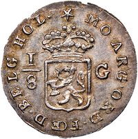 ⅛ Gulden reverse