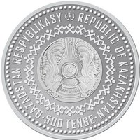 500 Tenge obverse