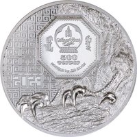 500 Tögrög obverse