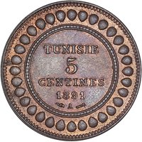 5 Centimes reverse
