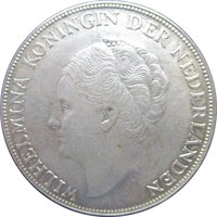 1 Gulden obverse