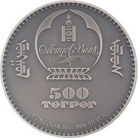 500 Tögrög obverse