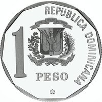 1 Peso obverse