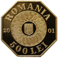 500 Lei obverse