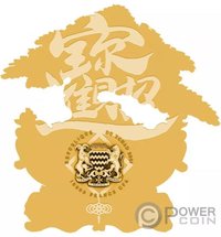 10000 Francs CFA obverse