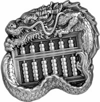 5000 Francs CFA reverse