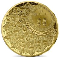 50 Euros obverse