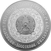 5000 Tenge obverse