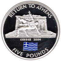 5 Pounds reverse