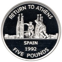 5 Pounds reverse