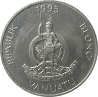 20 Vatu obverse