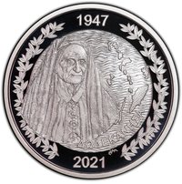10 Euros reverse