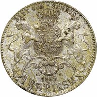 1 Riksdaler Riksmynt reverse