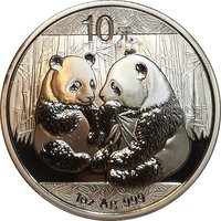 10 Yuan reverse