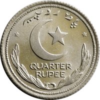 ¼ Rupee reverse
