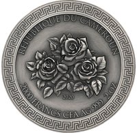 2000 Francs CFA obverse