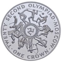 1 Crown reverse