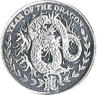 250 Shillings reverse