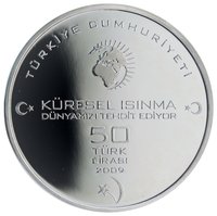 50 Lira obverse