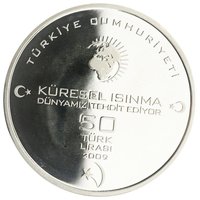 50 Lira obverse