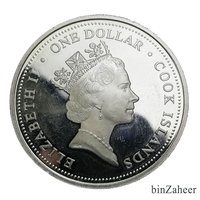 1 Dollar obverse