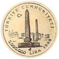 5000000 Lira obverse