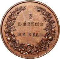 ½ Décimo de Real reverse