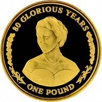 1 Pound reverse