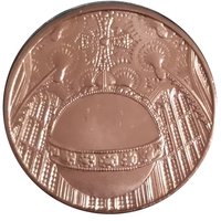 5 Pence reverse