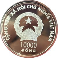 10000 Đồng obverse