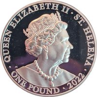 1 Pound obverse