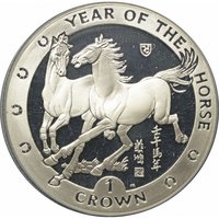 1 Crown reverse