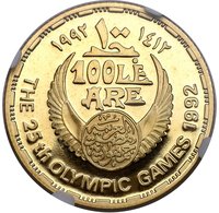 100 Pounds obverse