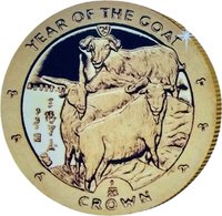 1⁄25 Crown reverse